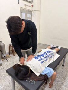 Fuan Official Website Home Page Image 7 225x300